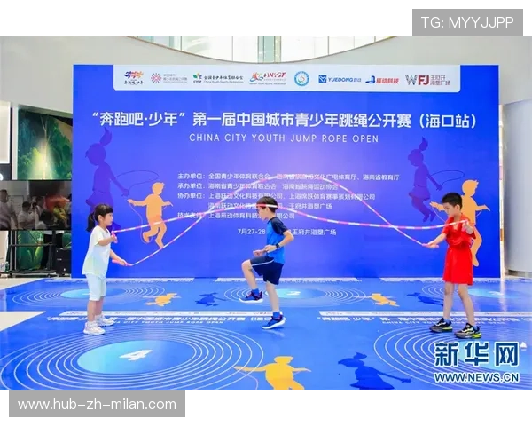 “绿能未来”青少年篮球环保公益赛在青海举行，倡导绿色运动，jl3×3青少年篮球公开赛